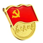New Custom Metal Medal Badge Strong Magnet Pin Butterfly Buckle Standard Zinc Alloy Chest Badge Party Emblem - Image 6