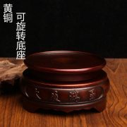Chinese Style Brass Base Metal Artwork Lucky Pearl Base Rotatable Large Scale Metal Art Decorations Custom Metal Medal Badge - Image 2