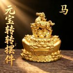 Lucky Fortune Turntable Home Decoration Metal Craft Custom Metal Medal Badge for Business Opening Gift