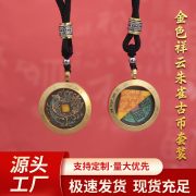 Custom Metal Medal Badge Pendant Necklace Bag Keychain Hook Tibetan Silver Ghost Money Coin Design Handmade Craft Jewelry