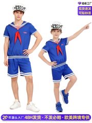 Stranger Things Ice Cream Shop Sailor Cosplay Costume Adult Stage Performance Suit Family Matching Halloween Party Outfit