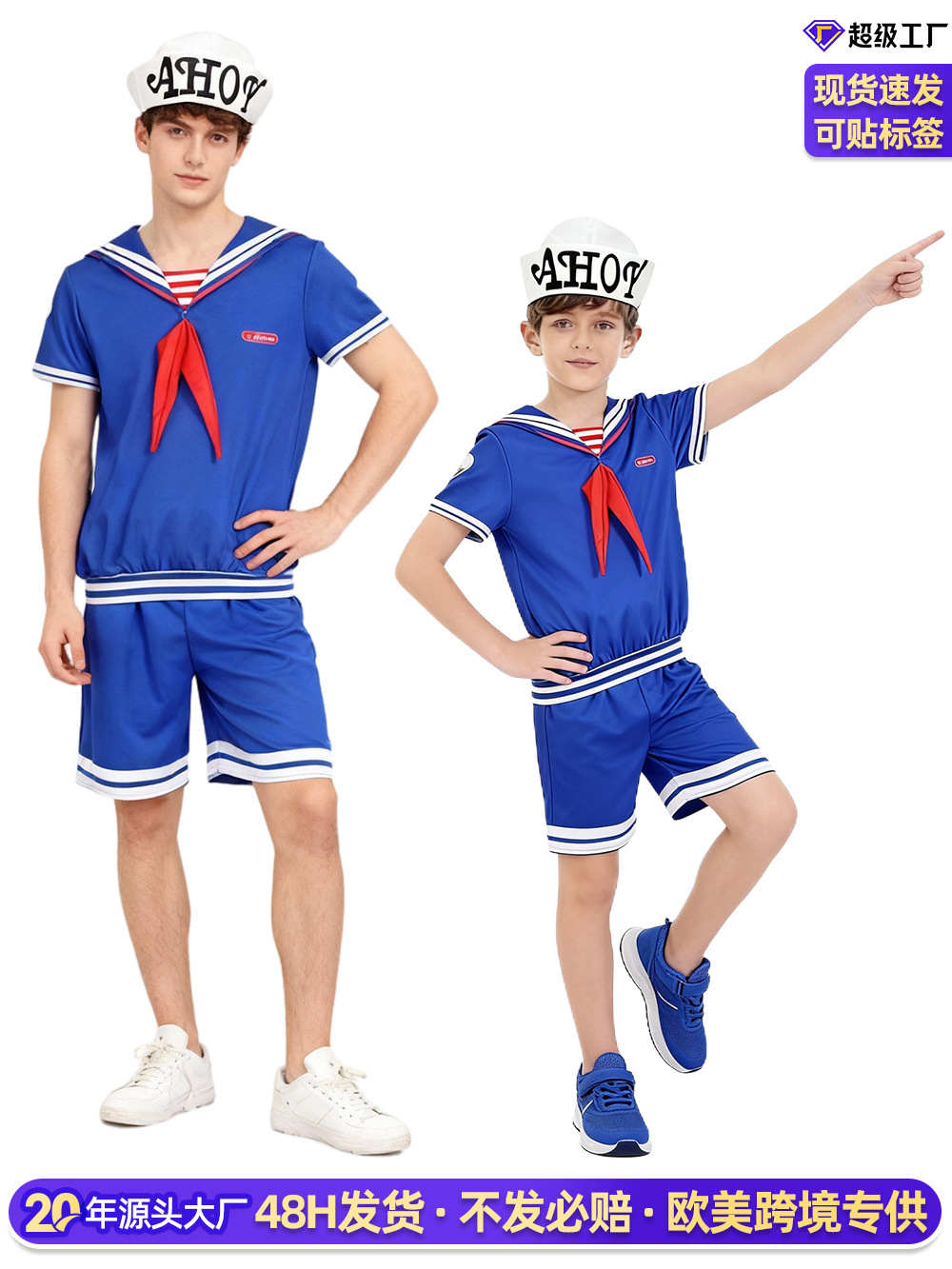 O1CN01wKcP75262gmUvEWiF_2214729307604-0-cib.jpg Stranger Things Ice Cream Shop Sailor Cosplay Costume Adult Stage Performance Suit Family Matching Halloween Party Outfit - Image 1