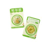 Harbin Commemorative Coin Creative Cultural Gift Travel Scenic Spot Snow and Ice World Metal Commemorative Seal In Stock Wholesale - Image 5