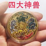 Custom Metal Medal Badge Premium Quality Metal Craft Gift Ornament with 3D Color Printing Depicting Mythical Beasts