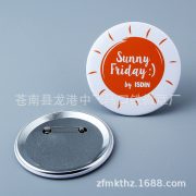 Custom Metal Medal Badge Smiley Face Cartoon Chest Pin Wholesale Manufacturer Advertising Star Lapel Pin - Image 4