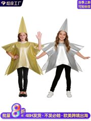 Five-Pointed Star Set Children's Halloween Stage Performance Costume With Hat Parent-Child Matching Outfit Adult Performance Wear
