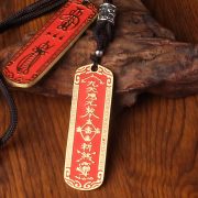 Custom Metal Medal Badge道士饰品雷祖讳朱砂五雷令九天应元令随身携带挂件直接从制造商处发货 - Image 2