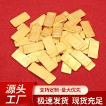 精品沙金仿金条优质手工实心金砖镇尺家居寓意摆件仿真道具小金条