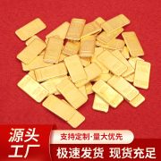精品沙金仿金条优质手工实心金砖镇尺家居寓意摆件仿真道具小金条