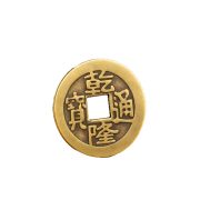 Bronze Antique Coin Qing Dynasty Tongbao Metal Artwork Door Threshold Ornament Fortune Teller Large Coin Custom Metal Medal Badge - Image 5