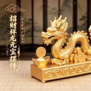 Custom Metal Medal Badge Gold Dragon Home Decor Office Living Room Shelf Display Piece Business Activity Gift - Image 3