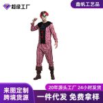 Amazon Hot Sale Adult Stage Performance Costume Evil Role Nightmare Clown Outfit Available for immediate shipment
