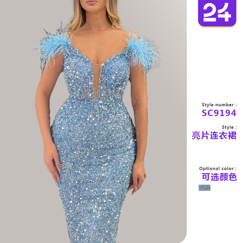 O1CN01xPTPaj1QTySvVUSVH_4154671978-0-cib.jpg 2026跨境春夏新欧美女装深V亮片性感晚礼服羽毛亮片无袖礼服长裙 - Image 1