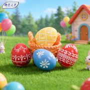 Creative Cute Resin Easter Egg Decorative Ornaments Customizable Office Desktop Decoration Car Miniature Landscape Accessories - Image 3