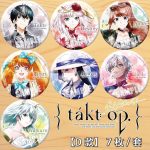 Custom Metal Medal Badge Destiny Resonance Anna Takahashi Anime Cosplay Two-Dimensional Pendant Chest Chapter Emblem D Style