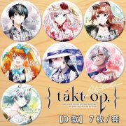 Custom Metal Medal Badge Destiny Resonance Anna Takahashi Anime Cosplay Two-Dimensional Pendant Chest Chapter Emblem D Style