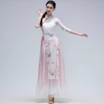 Classical Dance Practice Uniform Cheongsam Drifting Women's Chinese Style Dance Costume Shawl Ethnic Dance Performance Outfit