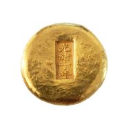 Antique Style Golden Bar Copper Alloy Non-Gold Custom Metal Medal Badge Handcrafted Artwork Gold Ingot Design - Image 6