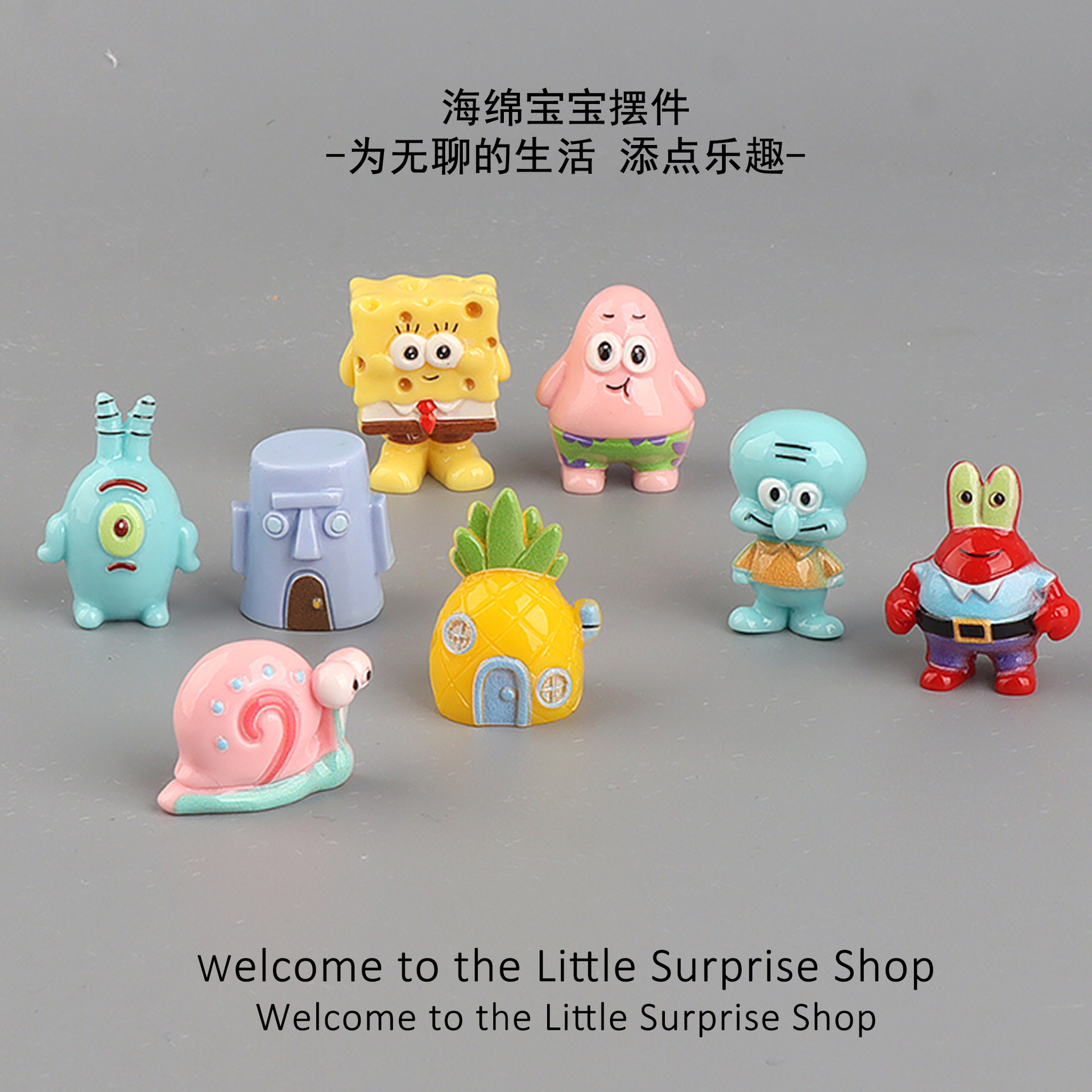 O1CN01xpArc9288lIpsMJn7_2217541297888-0-cib.jpg 可爱比奇堡海绵宝宝派大星公仔萌粒 diy装饰品配件迷你桌面小摆件 - Image 1