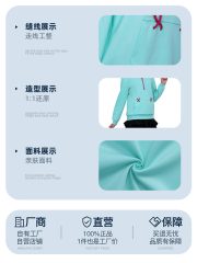 Unbeatable Bad Guy 2 Cosplay Costume Adult Stage Performance Halloween Anime Clothing Role-playing Suit for Women - Image 4