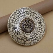 源头工厂双面精雕百福罗盘摆件黄铜旋转招财家居风水手把件批发 - Image 4