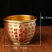 天官赐福铜缸黄铜米缸五谷丰登富贵安康聚宝盆烟灰缸香炉纯铜摆件 - Image 4