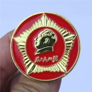 Custom Metal Medal Badge Chairman Mao Zedong Round Chest Pin Star Shape Commemorative Collectible Gift Card Pack - Image 4