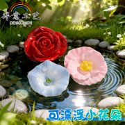 Resin Floating Water Simulation Flower Creative Home Gardening Accessories Customizable Decorative Ornaments Multicolor Flowers - Image 4
