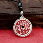 Custom Metal Pendant Vintage Chinese Style Mountain Ghost Coin Necklace Traditional Red Soil Coin Design with Retro Safety Buckle - Image 3