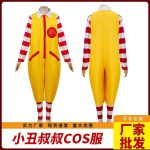Christmas Themed Adult Stage Performance Costume Jester Parent-Child Cosplay Outfit for Children and Adults Holiday Entertainment