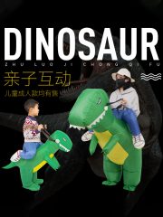 Inflatable Dinosaur Suit for Children Adults Halloween Costume Cartoon Performance Outfit Dinosaur Rider for Stage Show - Image 2