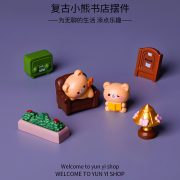 Customizable Decorative Resin Ornament Cartoon Retro Bear Bookstore DIY Dollhouse Accessories Miniature Desktop Decoration - Image 3