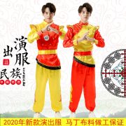 2023 New Style Adult Stage Performance Costume Women's Set Traditional Northeastern Chinese Lantern Dance Outfit for Festive Occasions - Image 4
