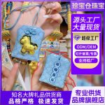 Newly Released Hot Selling Small Item Custom Metal Medal Badge Pendant Charm Quick Money Amulet Festival Opening Gift