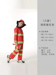 Halloween Children's Police Firefighter Lawyer Doctor Nurse Engineer Camouflage Performance Costumes for Adults - Image 3