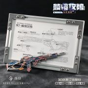 铄捷 三角洲周边 可拆卸M7棱镜攻势S2沁虹凝晶玩具模型相框版摆件 - Image 3