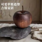 Peaceful Apple Aromatic Decoration American Vintage Style Handmade Essential Oil Diffuser Wooden Apple Ornament - Image 2