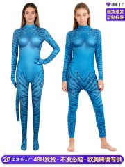 Avatar3 Water Way Adult Stage Performance Costume Camouflage Onesie Avatar Cosplay Clothing For Adults Stage Performance - Image 6