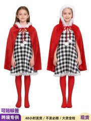 Christmas Carol Cindy Adult Stage Performance Costume Red Cloak Plaid Skirt Set For Children Party Performance Cross-Border In Stock