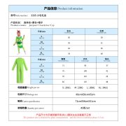 Children's Holiday Party Costume Little Caterpillar Shape Performance Role-playing Stage Outfit Adult Stage Performance Costume - Image 2