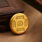 Antique Style Solid Gold Yuan Bing Cake Office Desk Decoration Custom Metal Medal Badge Craftwork for Wealth Happiness Health Joy - Image 4