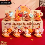 马年吉祥物马上如愿可爱树脂摆件情侣磁吸生肖小马摆件马年小礼品
