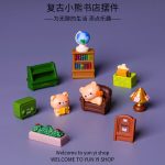 Customizable Decorative Resin Ornament Cartoon Retro Bear Bookstore DIY Dollhouse Accessories Miniature Desktop Decoration