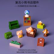 Customizable Decorative Resin Ornament Cartoon Retro Bear Bookstore DIY Dollhouse Accessories Miniature Desktop Decoration