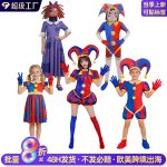 Cross-Border Halloween Magic Number Circus Cosplay Jester Onesie Adult Stage Performance Costume For Children's Festival Performances