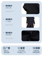 哈利波特伏地魔万圣节cosplay披风中世纪服装斯内普教授衣服cos服 - Image 4