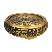 源头工厂黄铜百福日进斗金山水浮雕圆形文玩吉祥物摆件铜底座批发 - Image 5