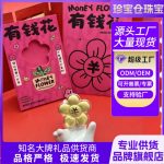 Custom Metal Medal Badge Gold 999 Leaf Everlasting Flower Ornament Business Gifts Investment Collectible Water Bay Wholesale