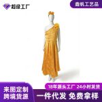 Amazon New Arrival Zootopia 2 Cosplay Costume Adult Children's Judy Yellow Dress Fox Nick Evening Gown Stage Performance Wear