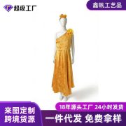 Amazon New Arrival Zootopia 2 Cosplay Costume Adult Children's Judy Yellow Dress Fox Nick Evening Gown Stage Performance Wear